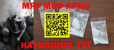 Альфа ПВП Волгодонск