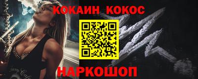 круглые Волжский