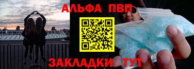 круглые Волжский