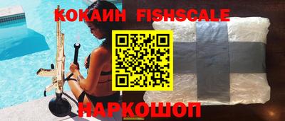 круглые Волжский