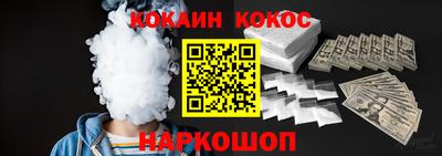 круглые Волжский