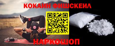 круглые Волжский