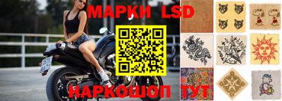 мяу мяу мука Волжск