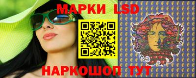 мяу мяу мука Волжск