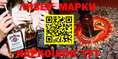 круглые Волжский