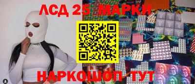 круглые Волжский