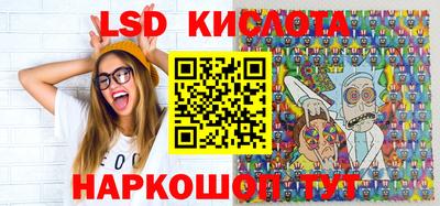 мяу мяу мука Волжск