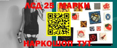 круглые Волжский