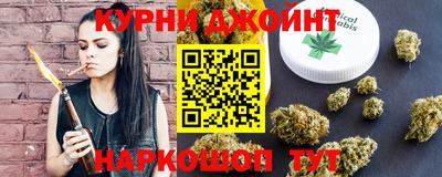 мяу мяу мука Волжск