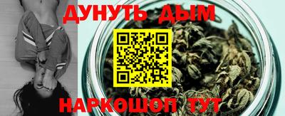 Альфа ПВП Волгодонск