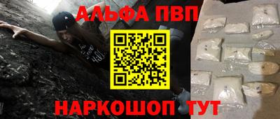 круглые Волжский