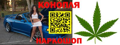 круглые Волжский