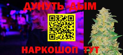 Альфа ПВП Волгодонск