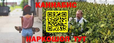 круглые Волжский