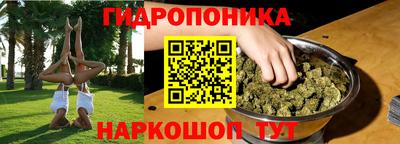 мяу мяу мука Волжск