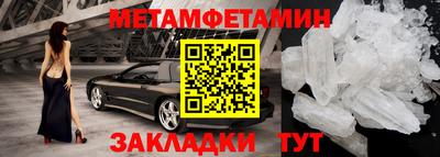 круглые Волжский