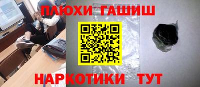 Альфа ПВП Волгодонск