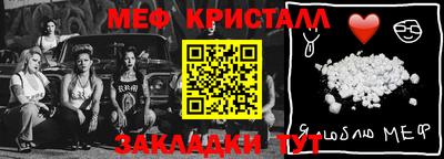 Альфа ПВП Волгодонск