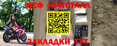 круглые Волжский